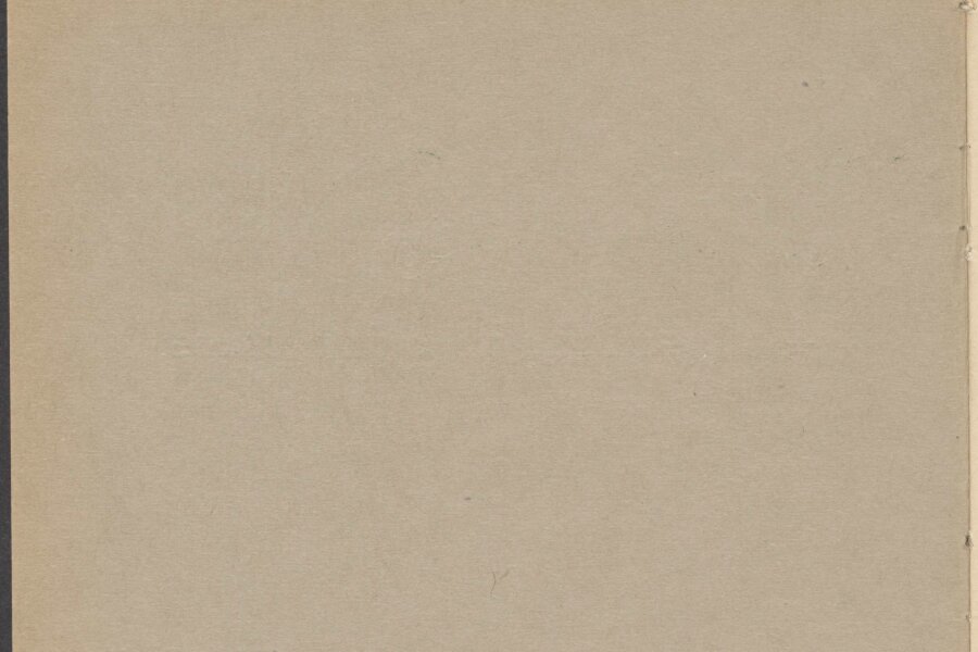 1916-Mahrischer-Kunstlerbund-katalog-004-Vedecka-knihovna-v-Olomouci.jpeg